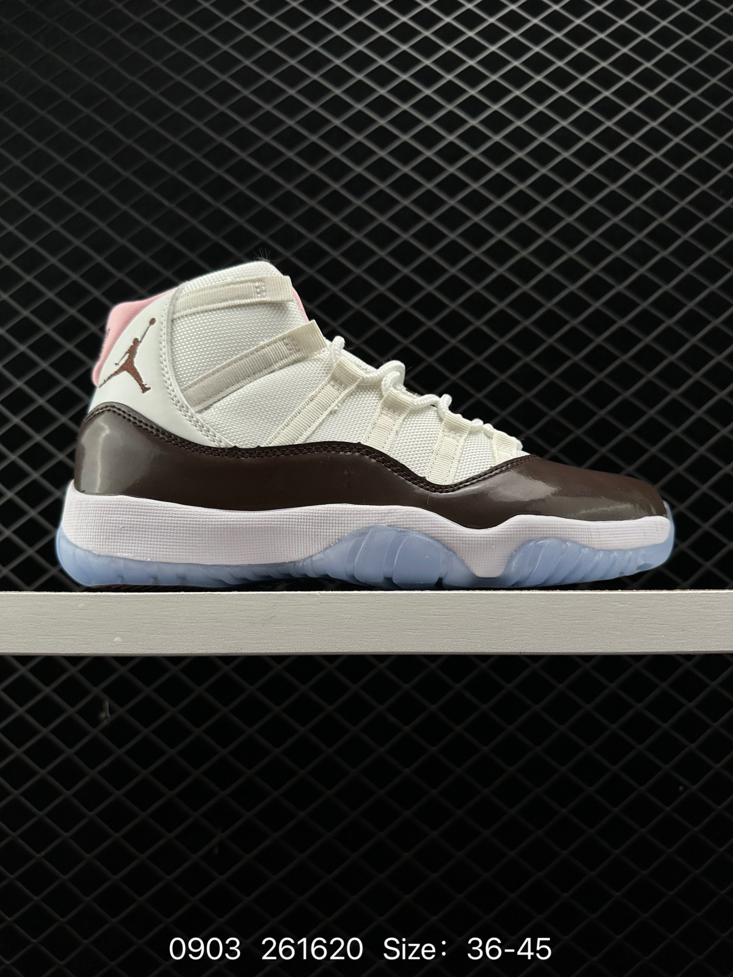 Nike Air Jordan 11 Retro